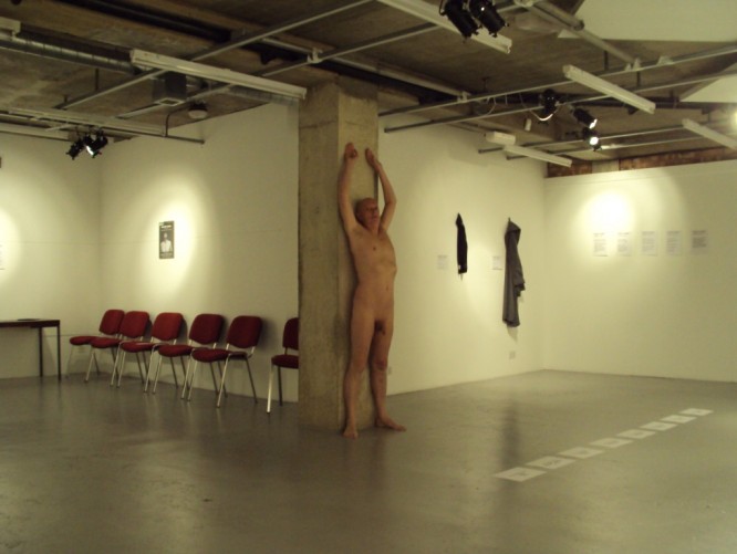 gallery 231